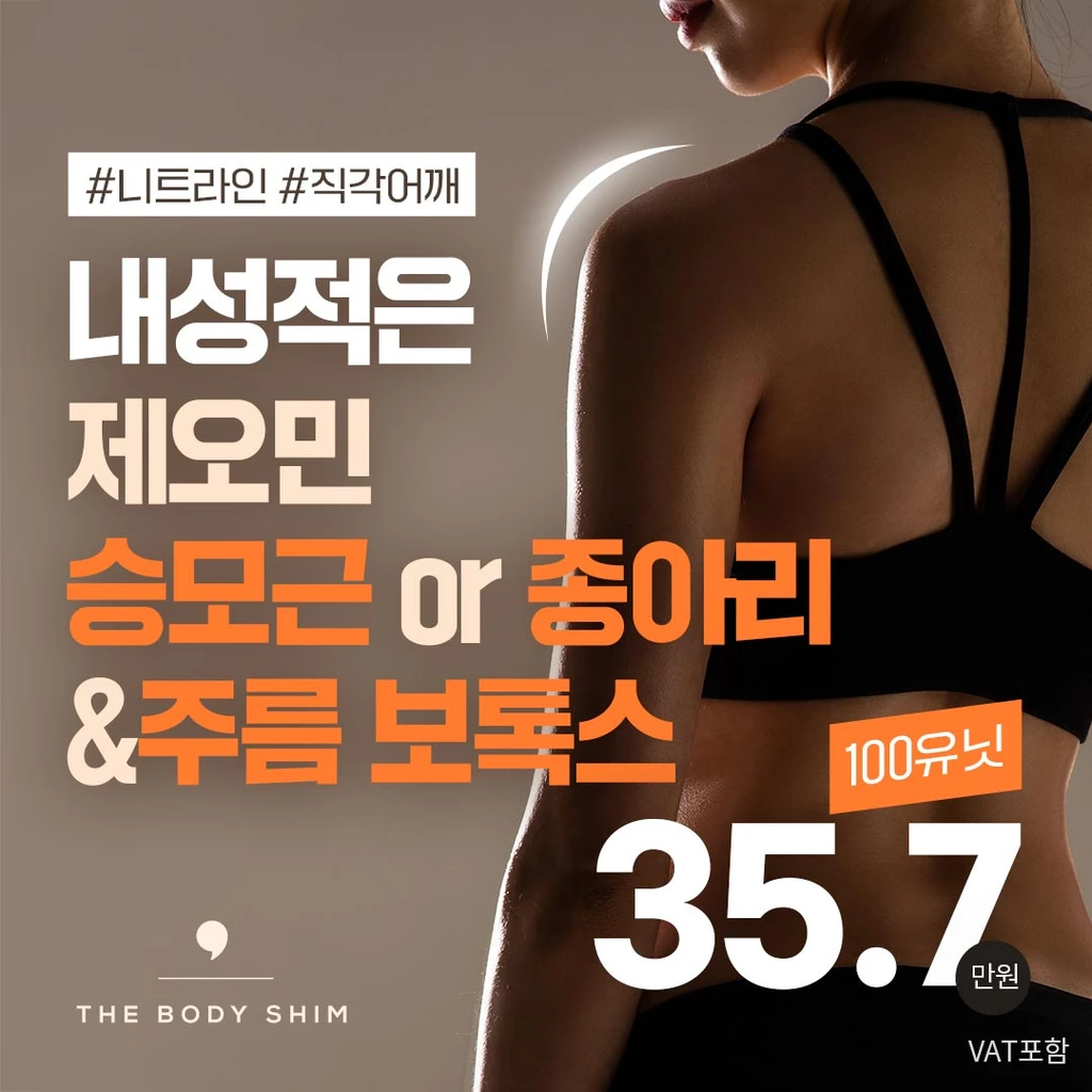event thumbnail image