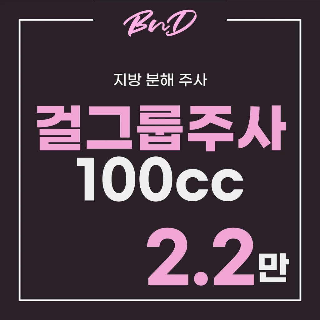 event thumbnail image