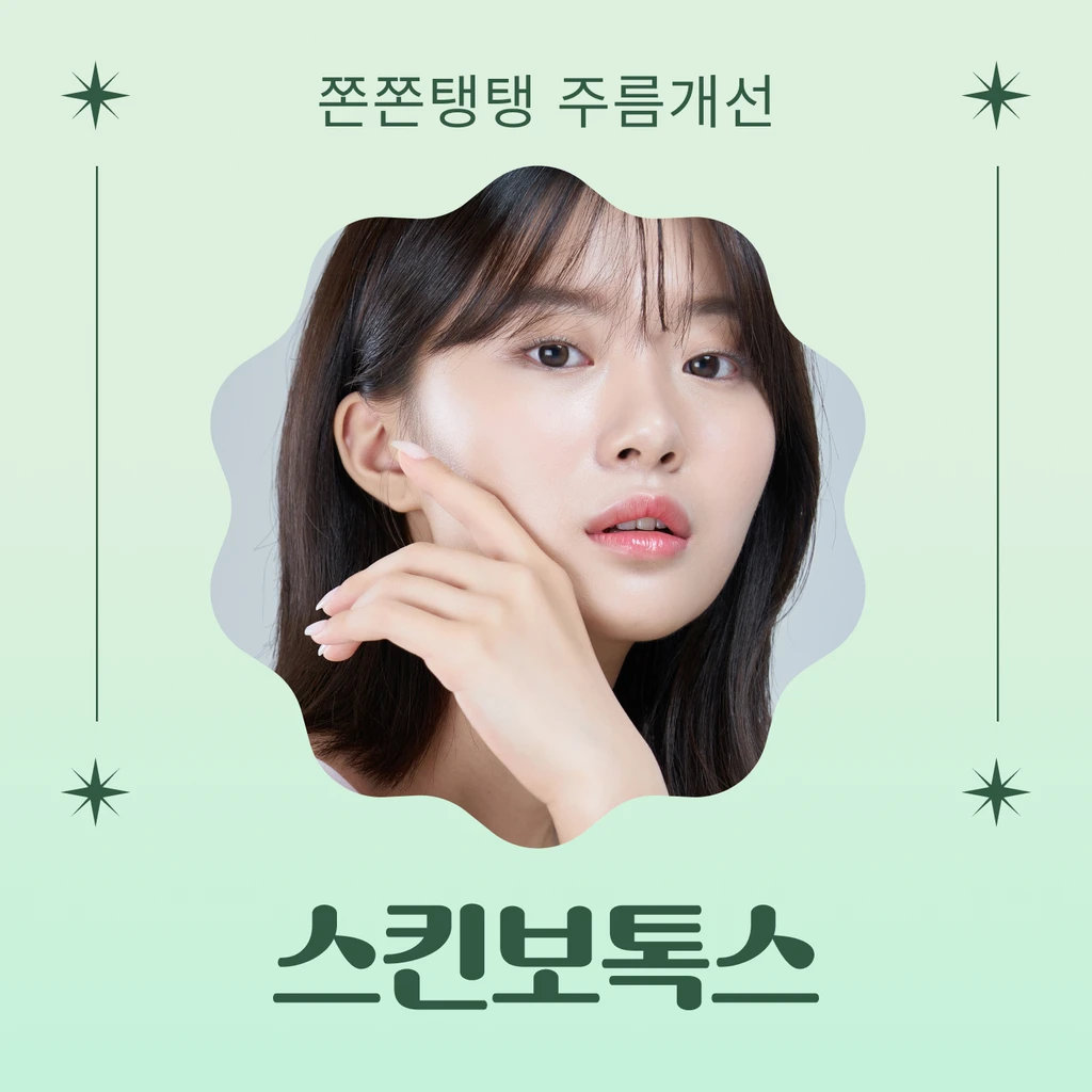 event thumbnail image