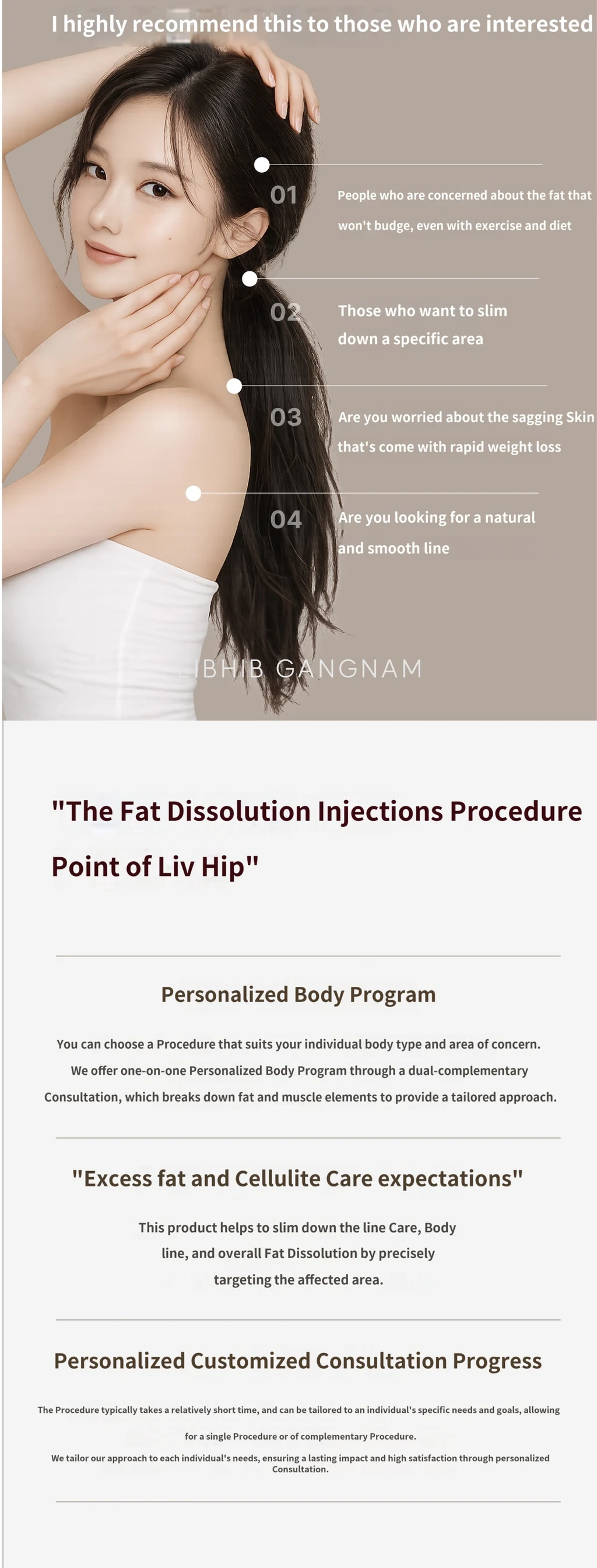 treatmentIntroduction