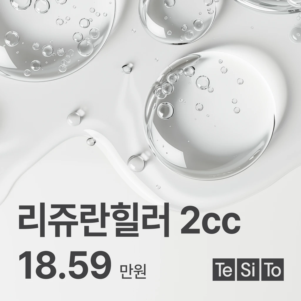 event thumbnail image