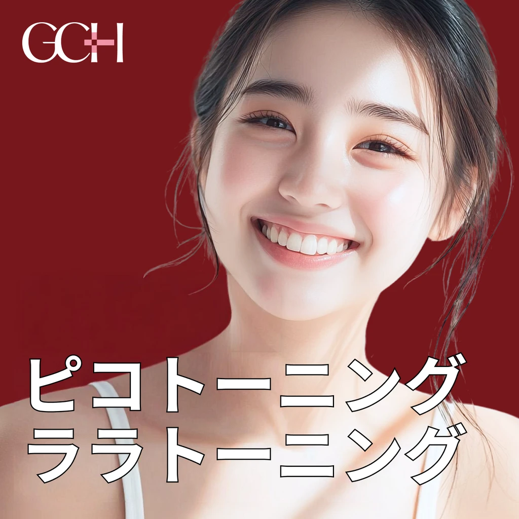 event thumbnail image