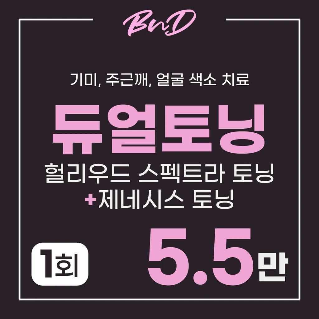 event thumbnail image