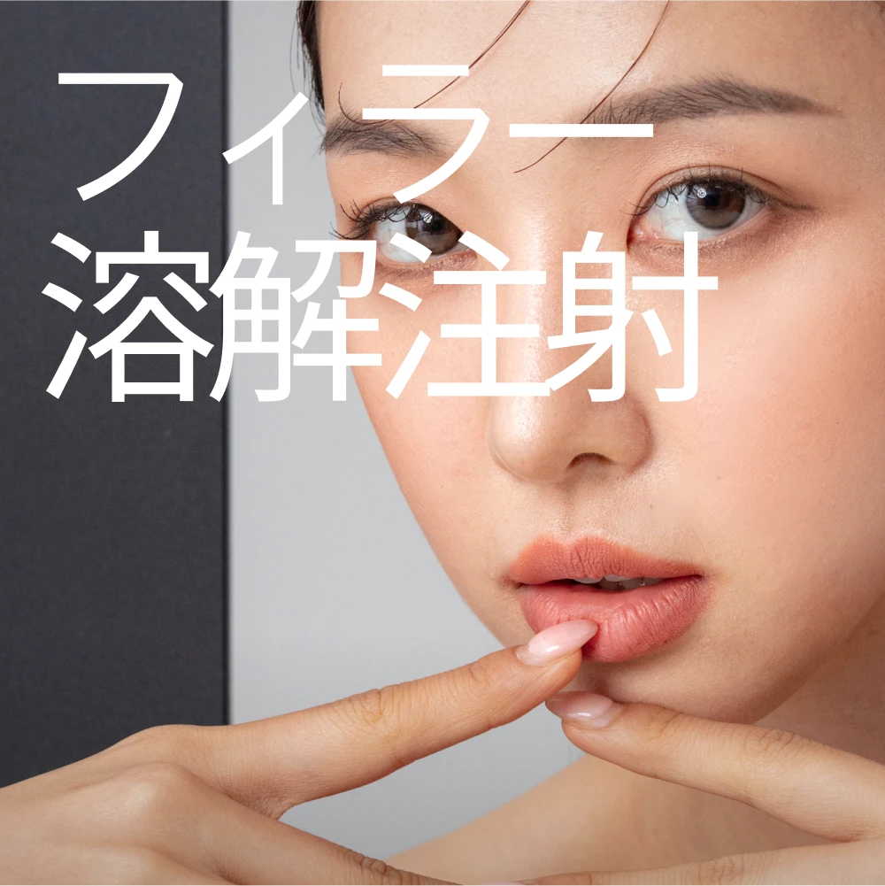 event thumbnail image