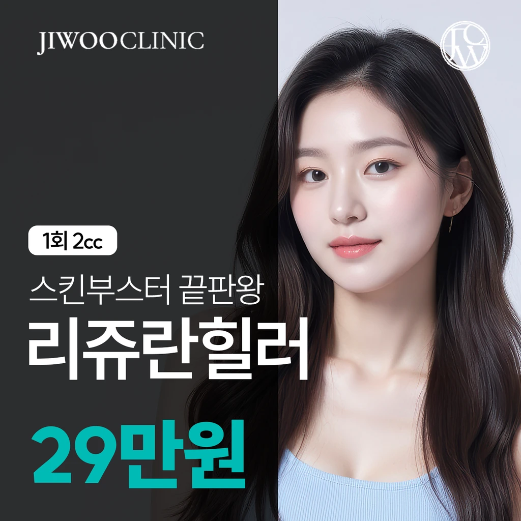 event thumbnail image