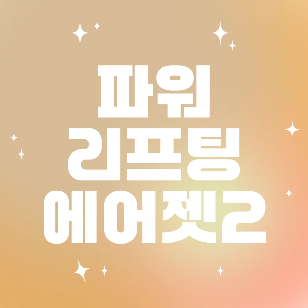event thumbnail image
