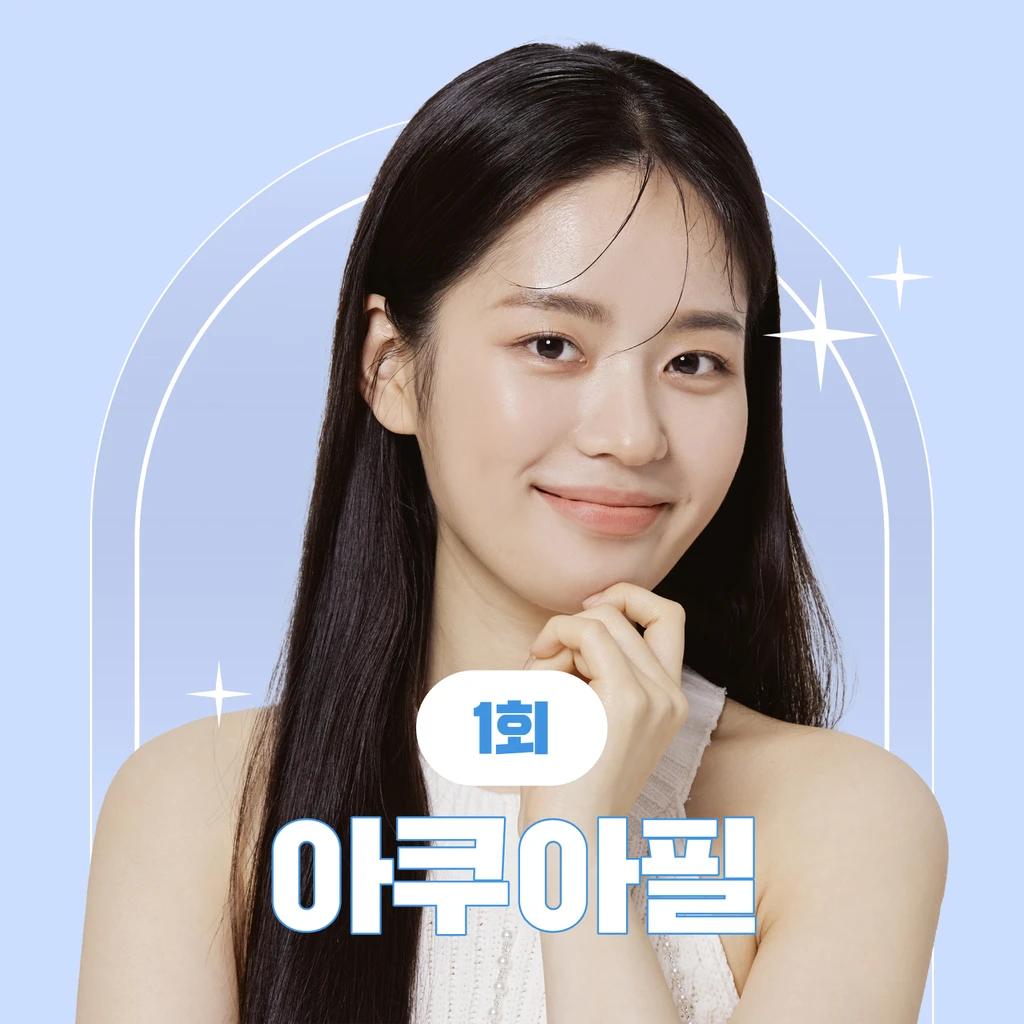 event thumbnail image
