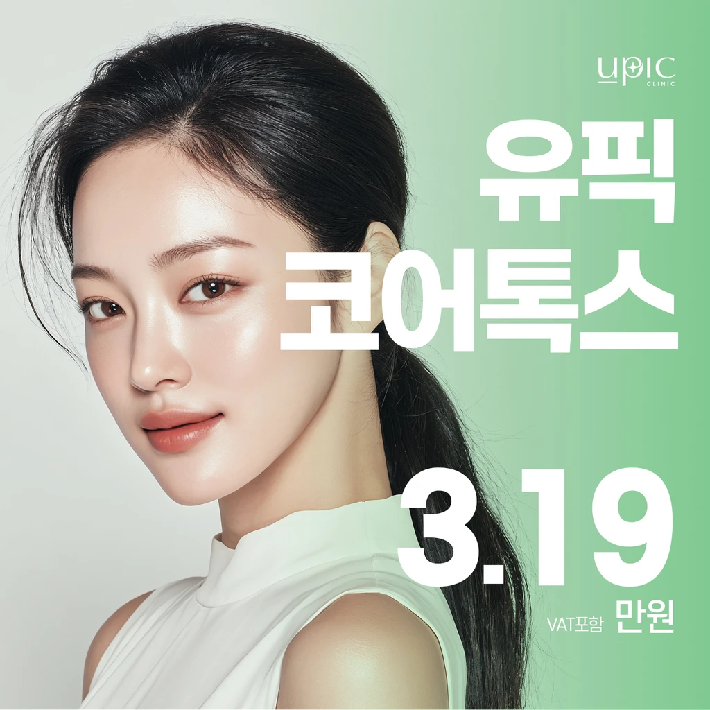 event thumbnail image