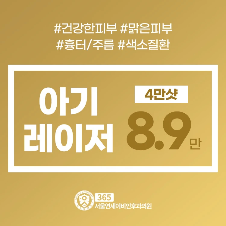 event thumbnail image