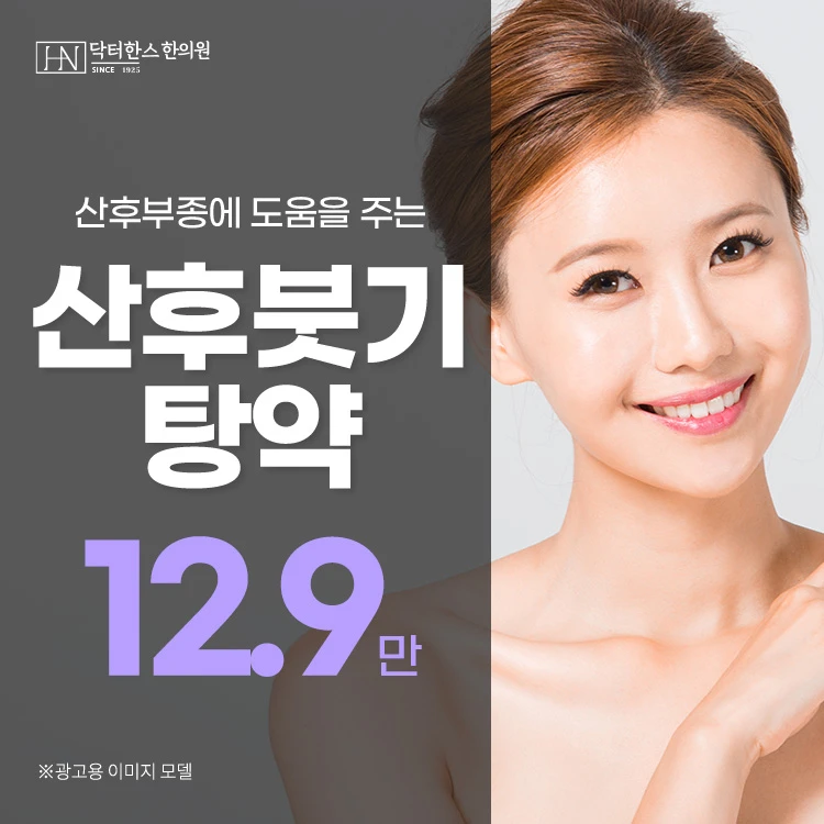 event thumbnail image