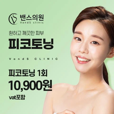 event thumbnail image