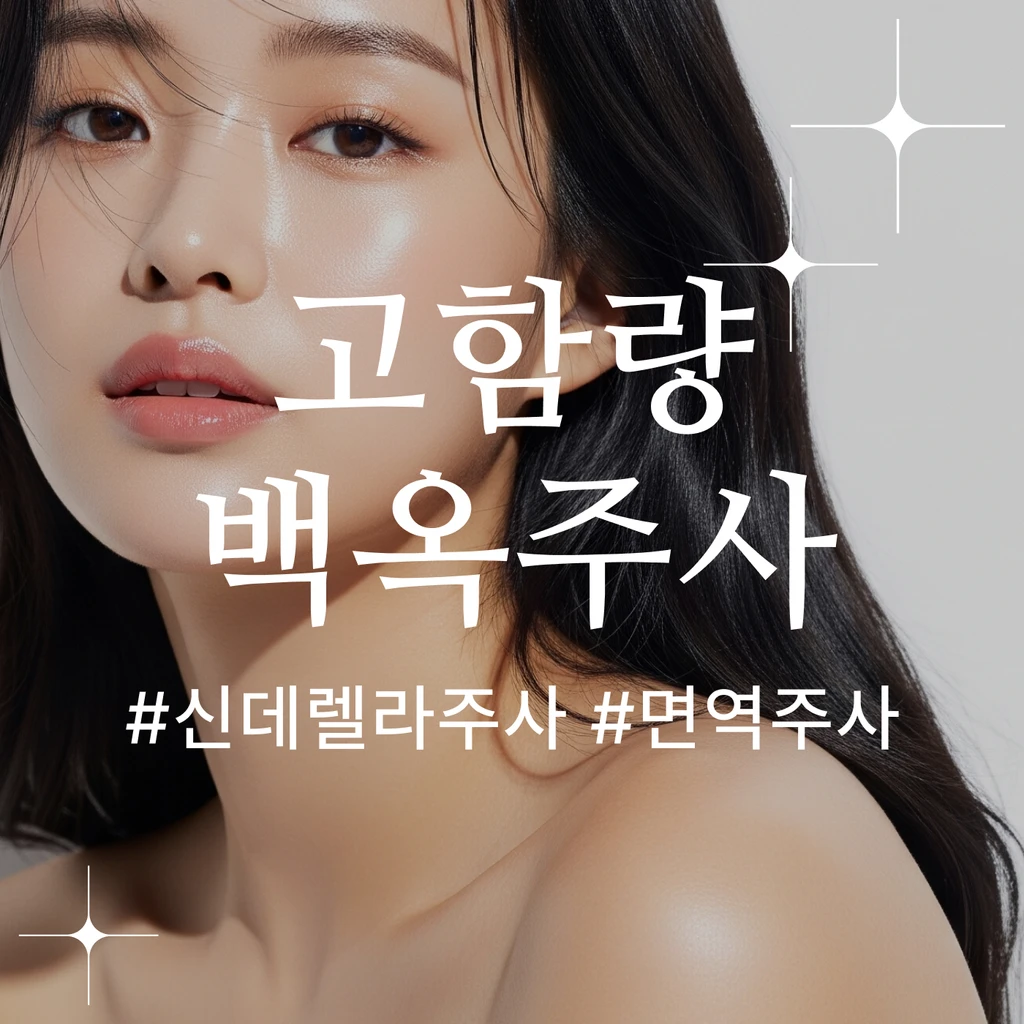 event thumbnail image