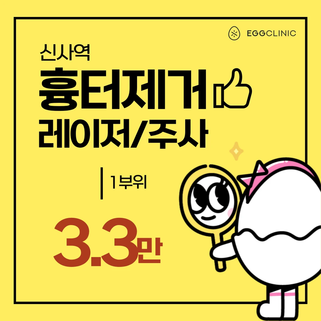event thumbnail image
