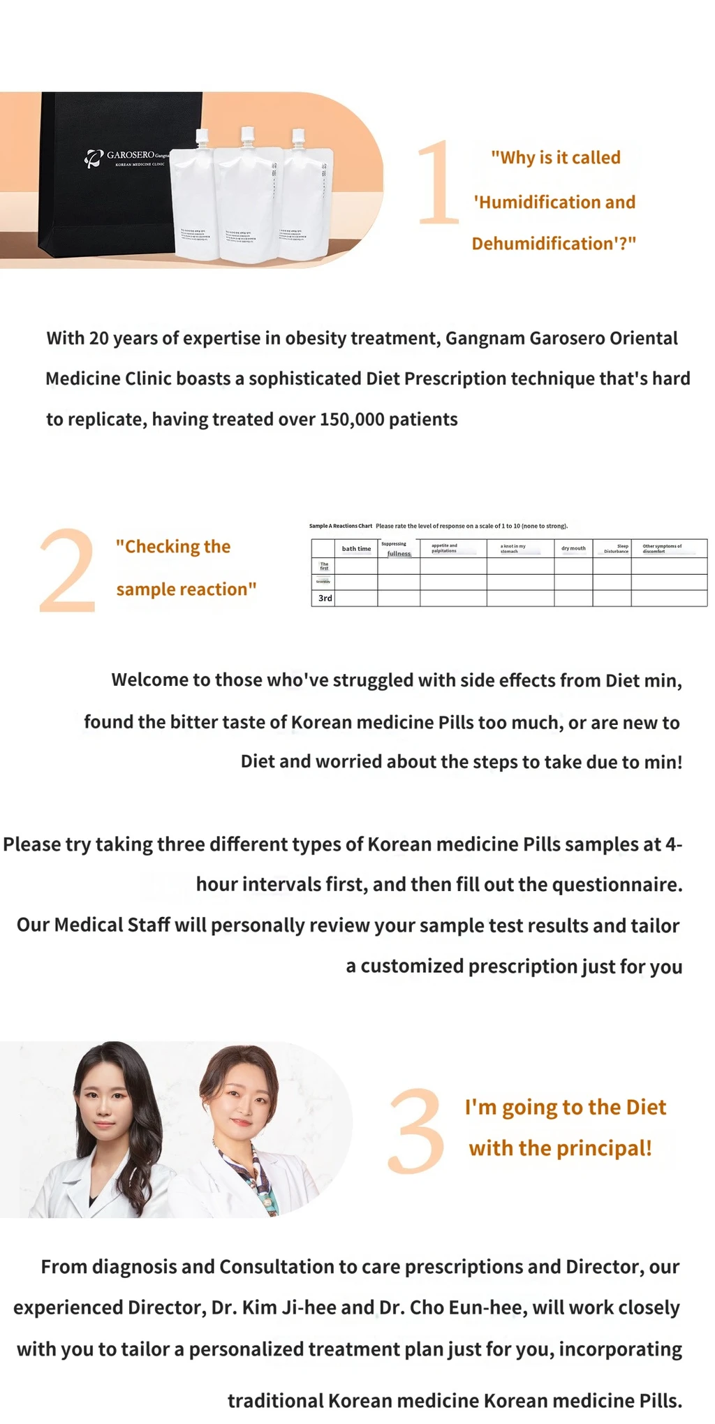 treatmentIntroduction