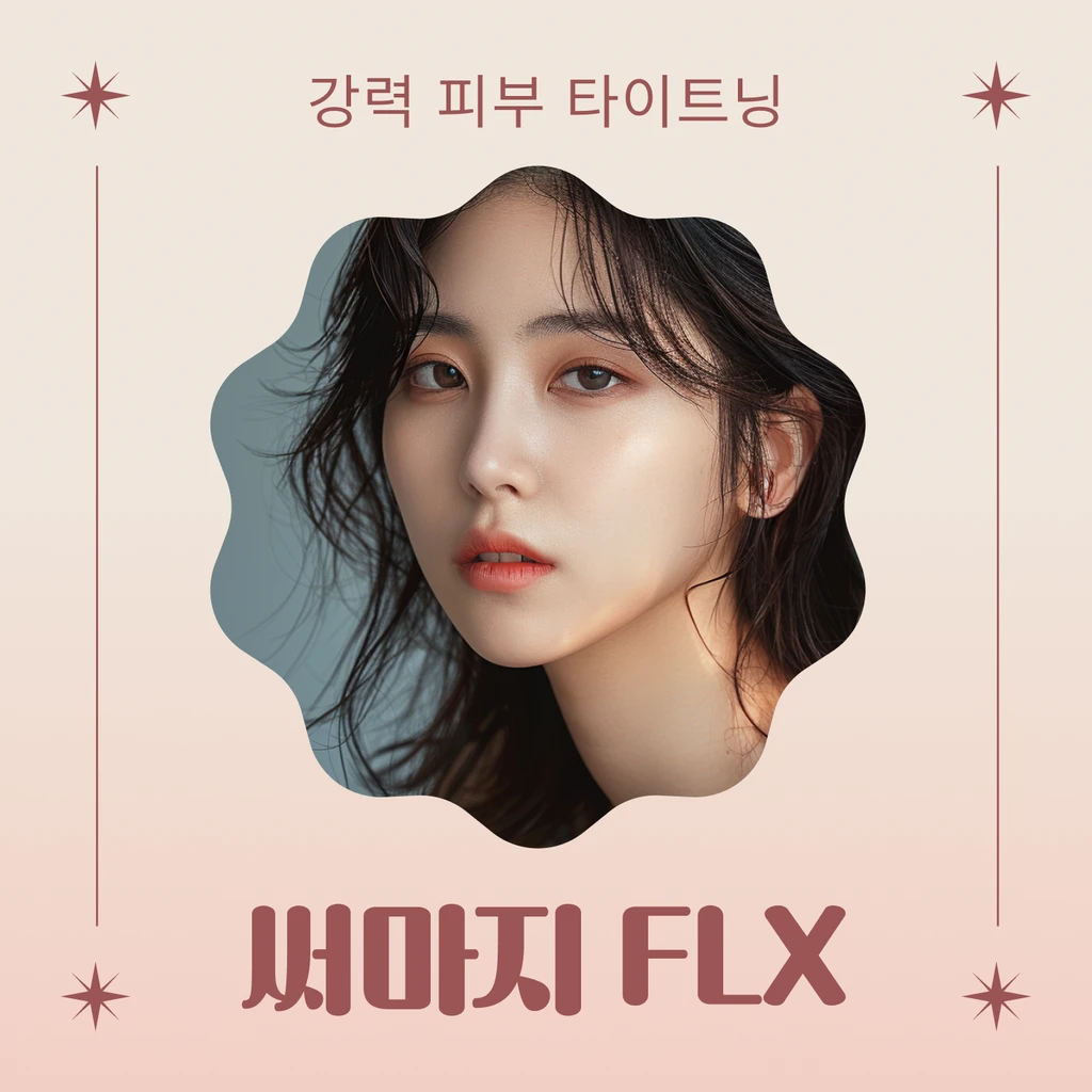 event thumbnail image