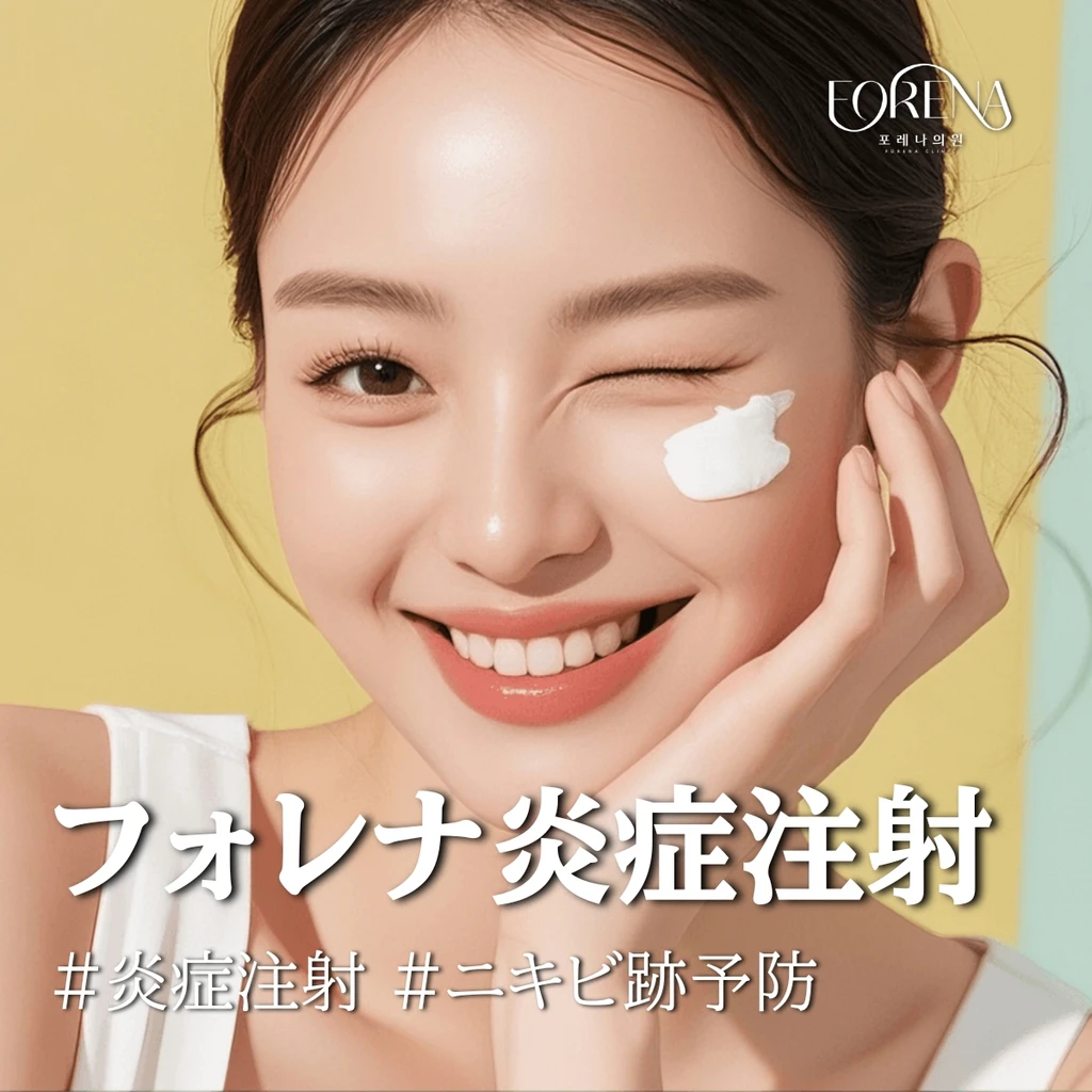 event thumbnail image