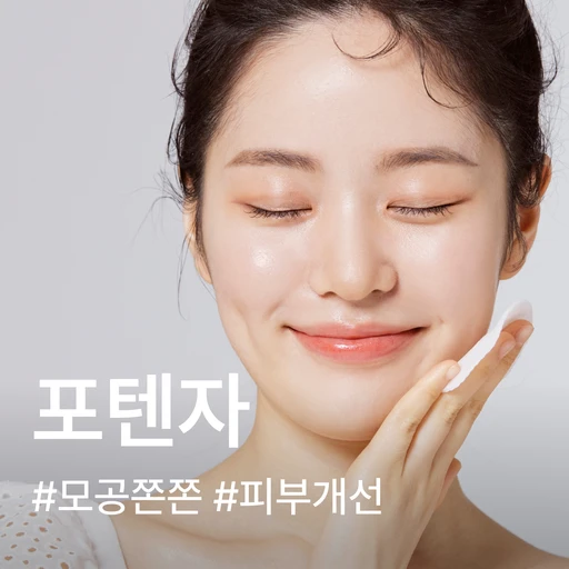 treatment-event-thumbnail