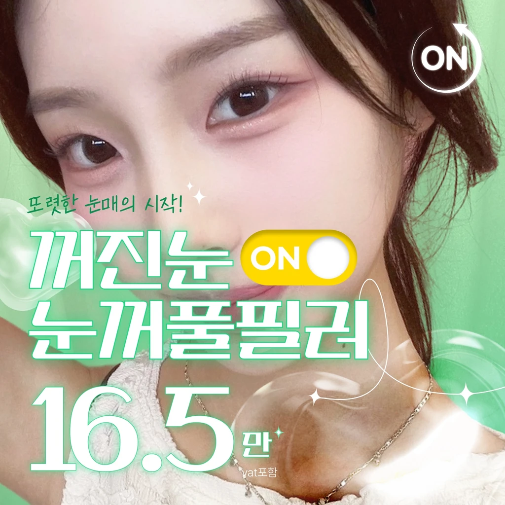 event thumbnail image