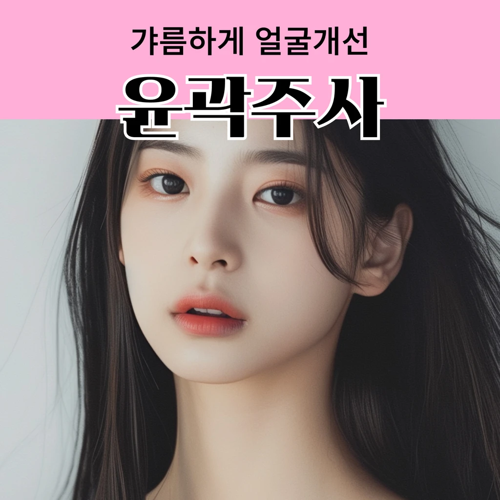 event thumbnail image
