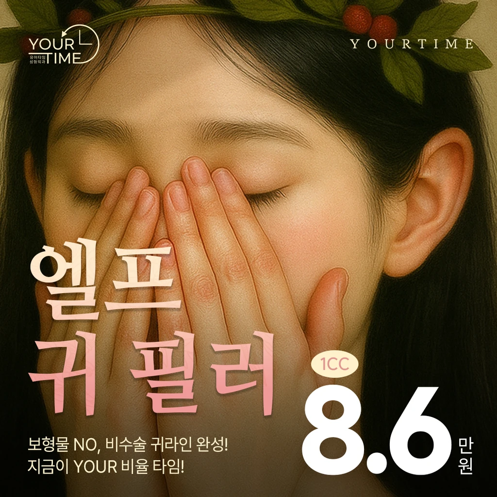 event thumbnail image