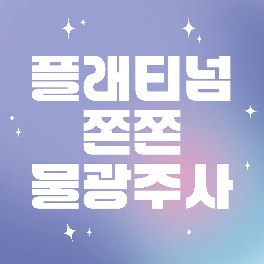 event thumbnail image