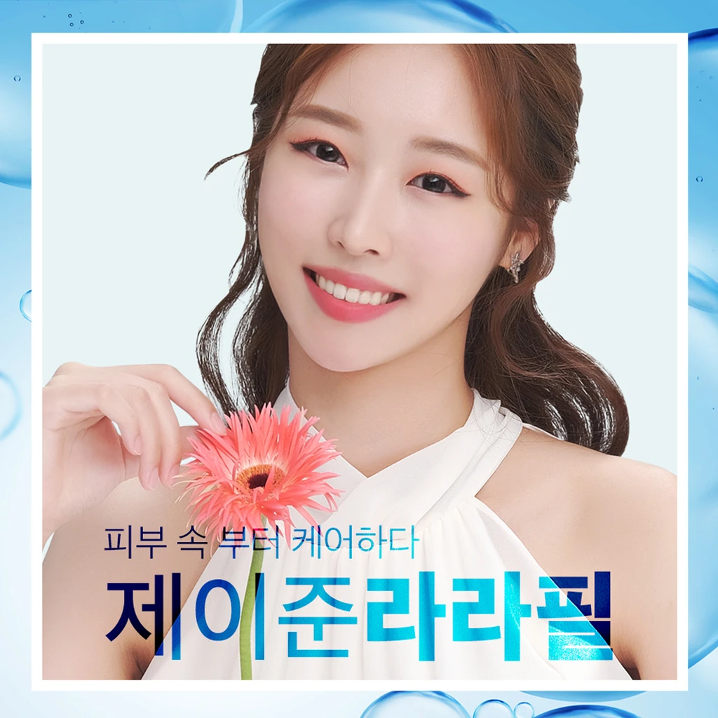 event thumbnail image
