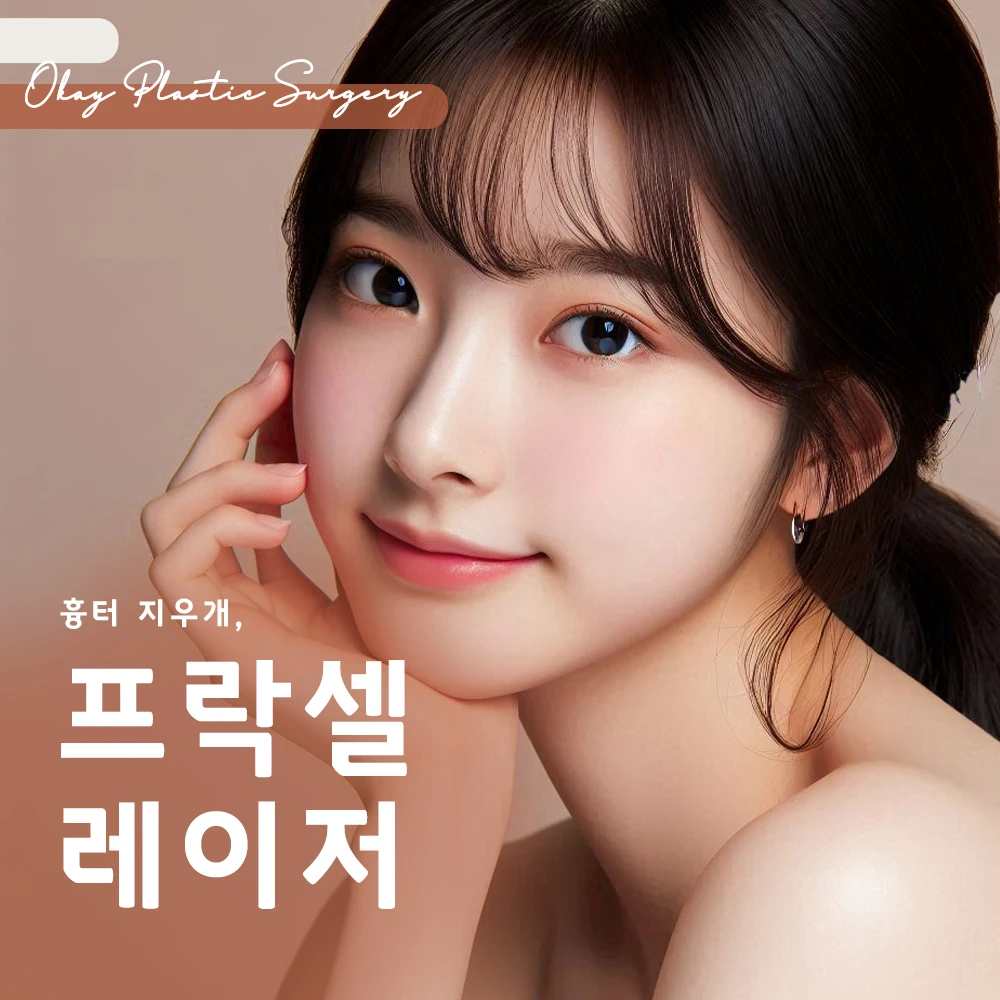 event thumbnail image