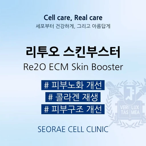 treatment-event-thumbnail