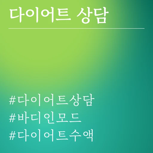 treatment-event-thumbnail