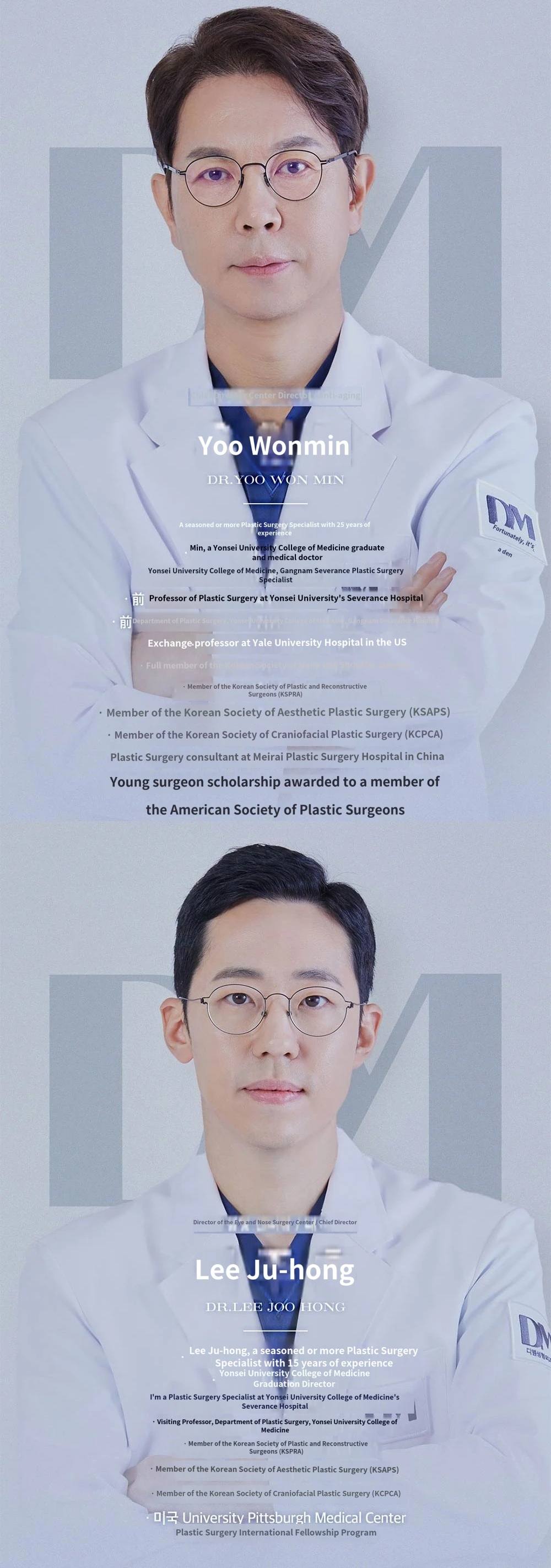 treatmentIntroduction