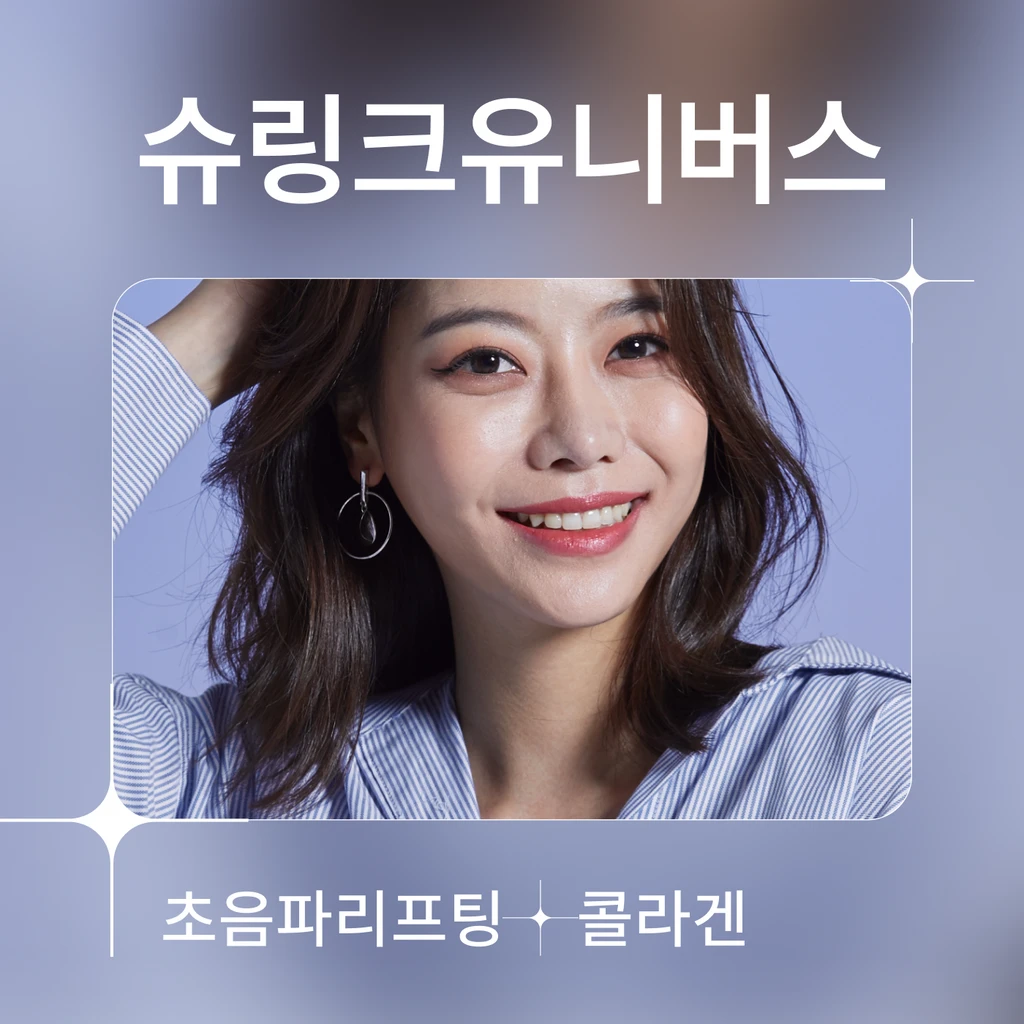 event thumbnail image