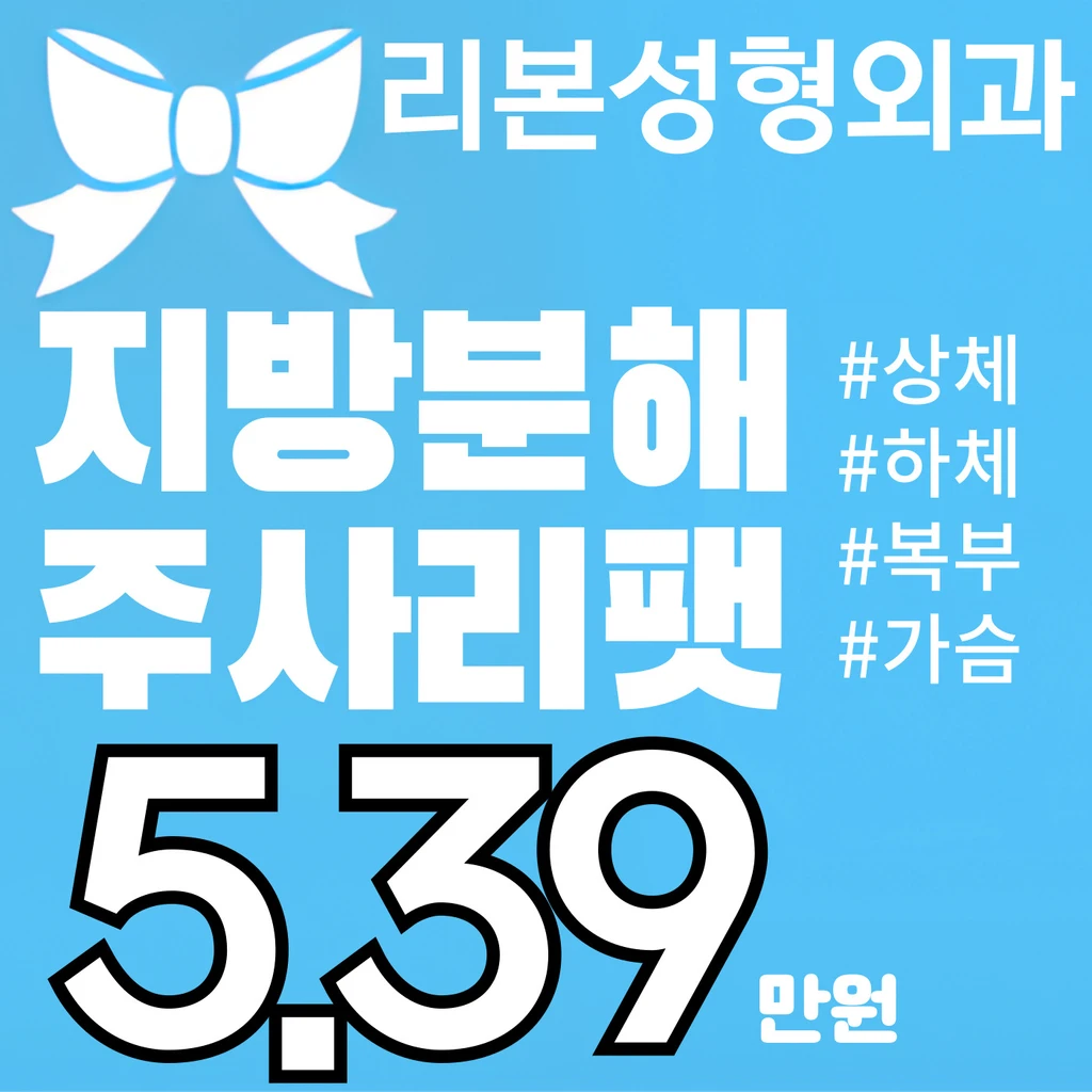 event thumbnail image