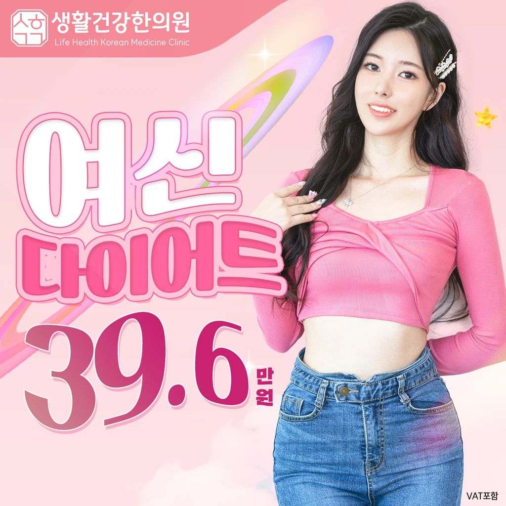 event thumbnail image