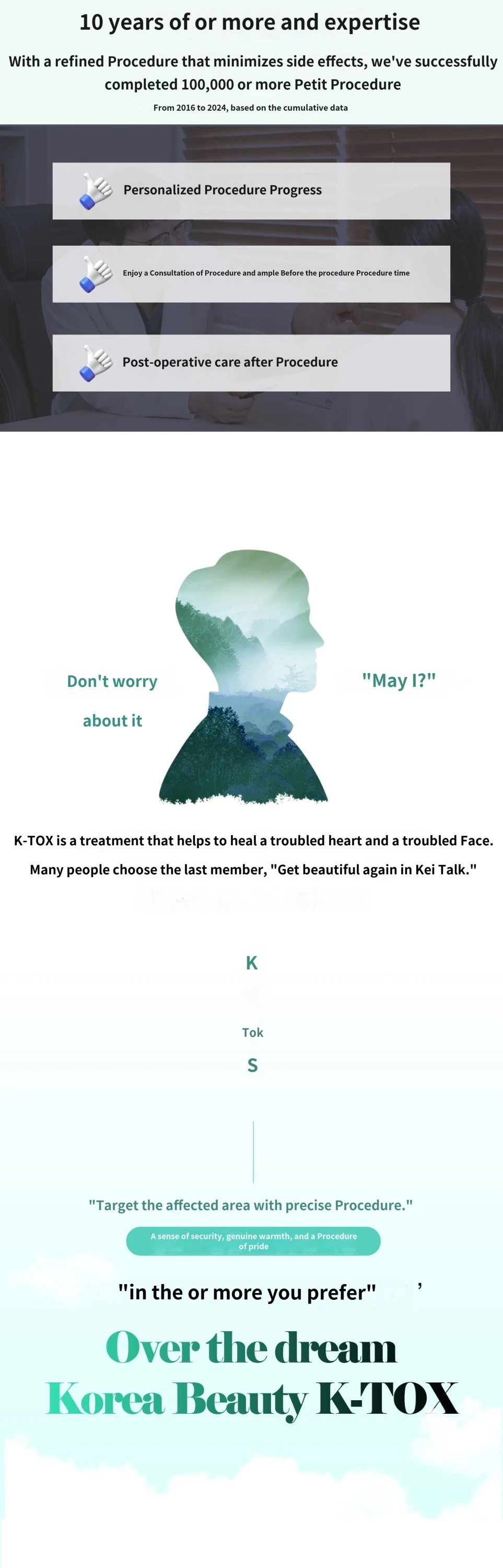 treatmentIntroduction