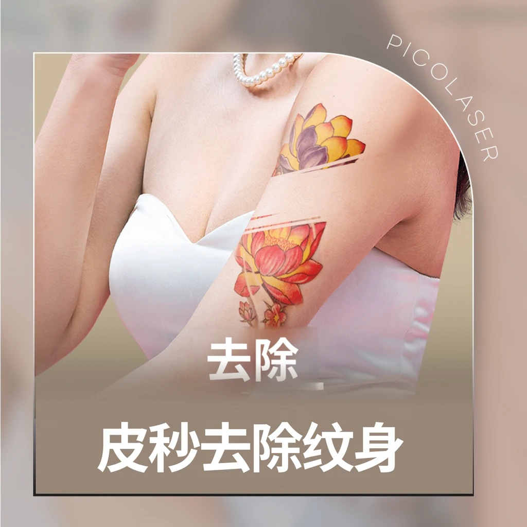 event thumbnail image