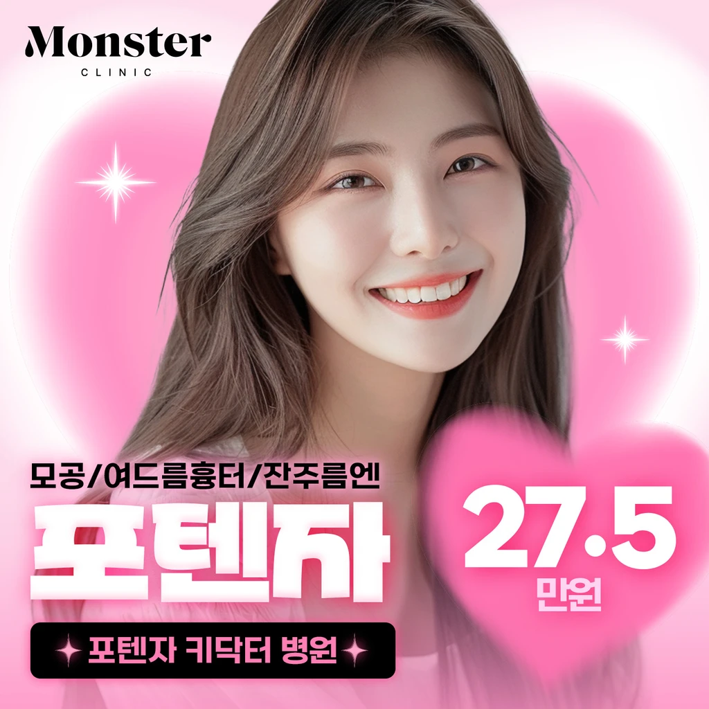 event thumbnail image