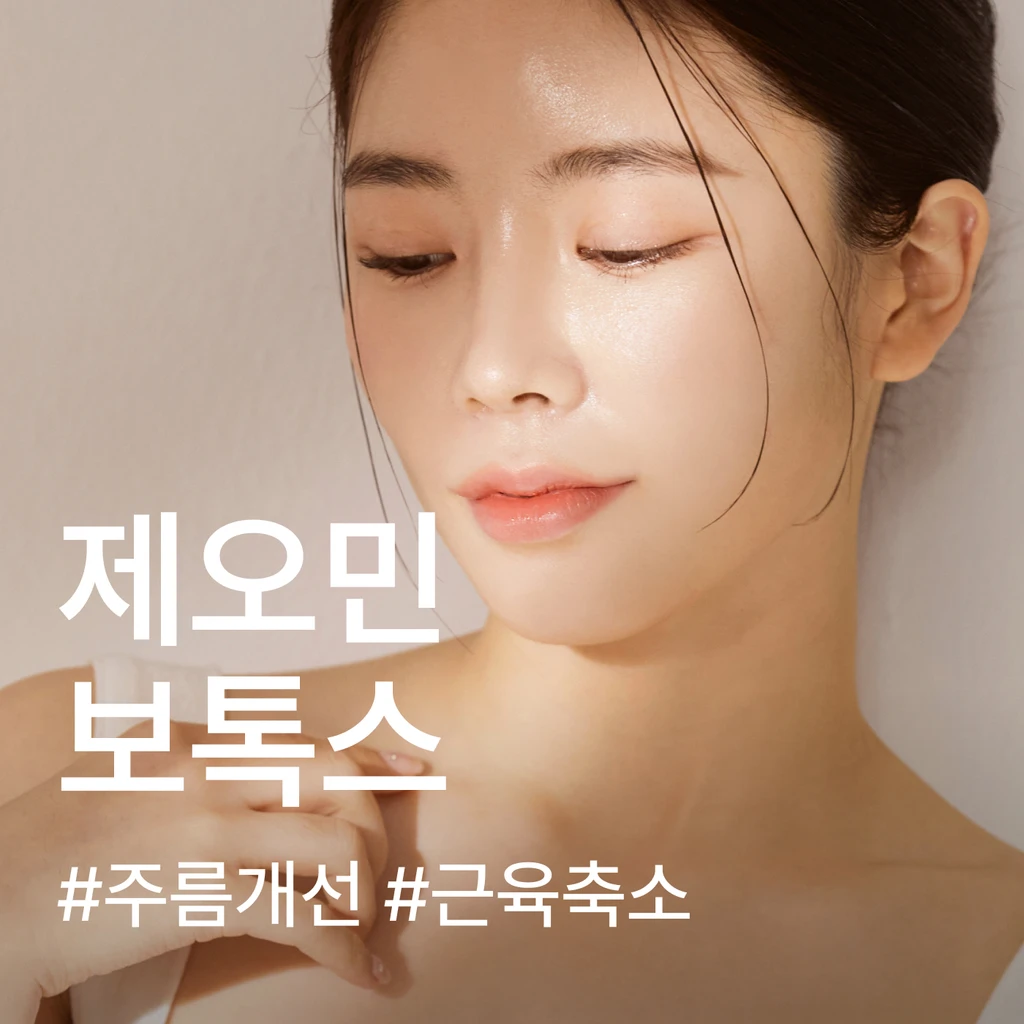 event thumbnail image