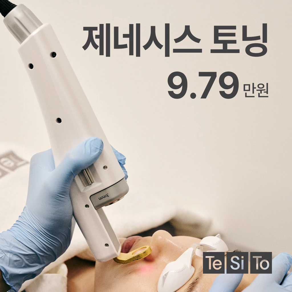 event thumbnail image