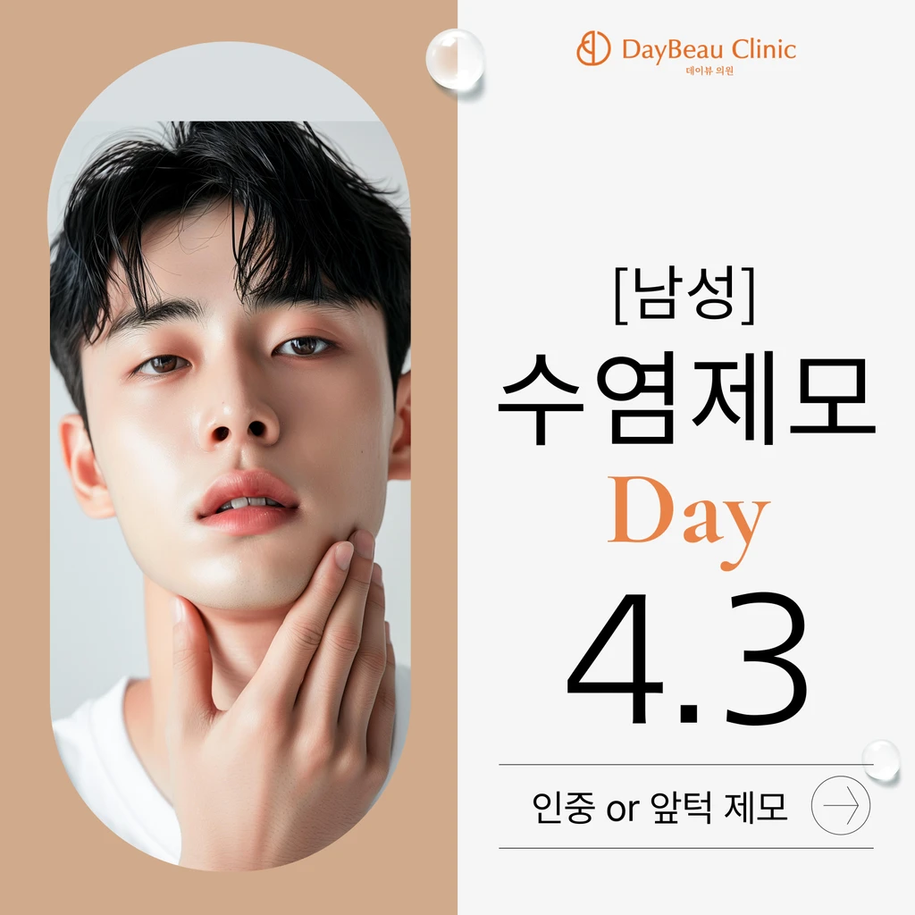 event thumbnail image