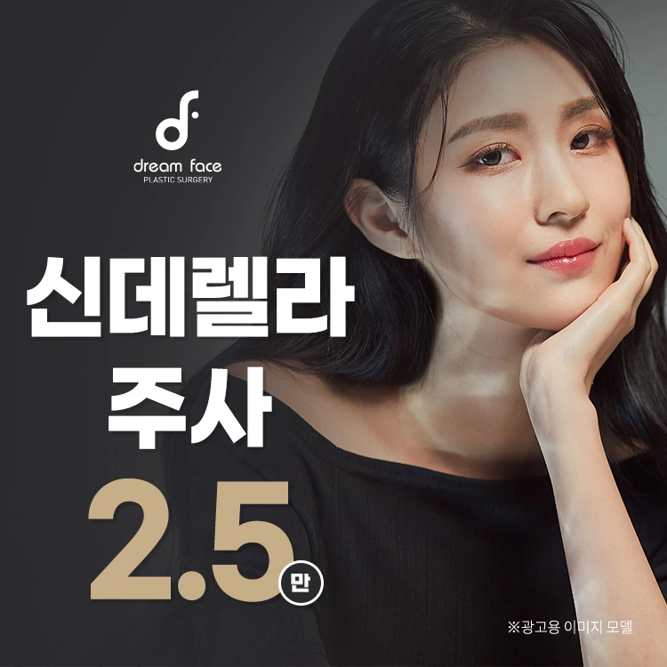 event thumbnail image