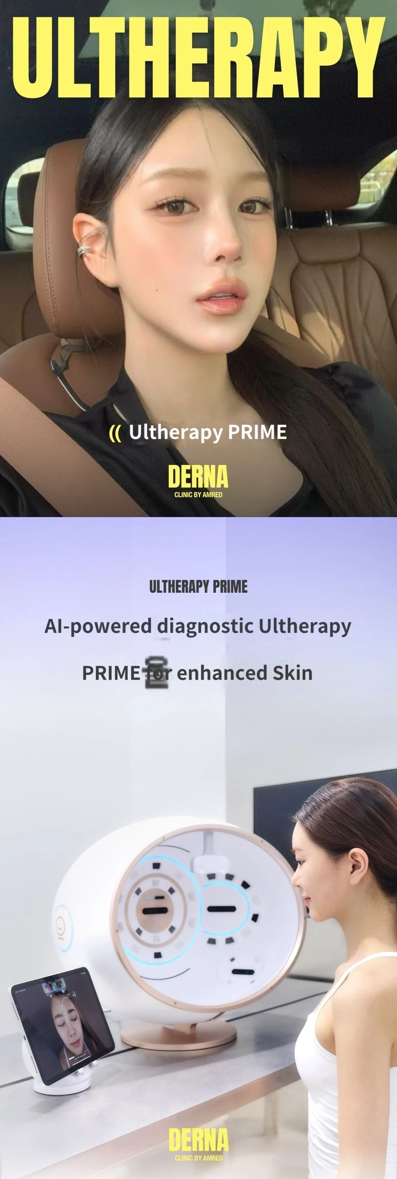 treatmentIntroduction