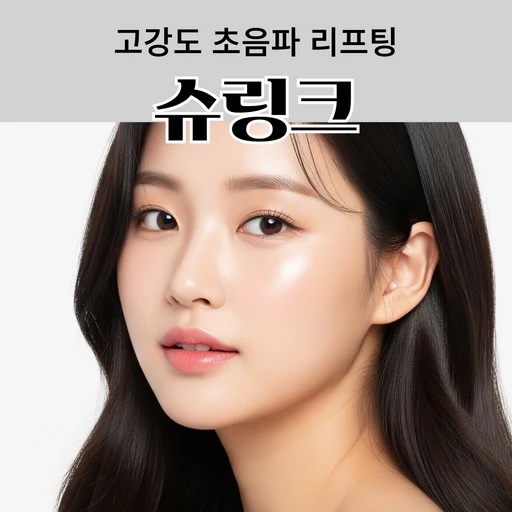 treatment-event-thumbnail