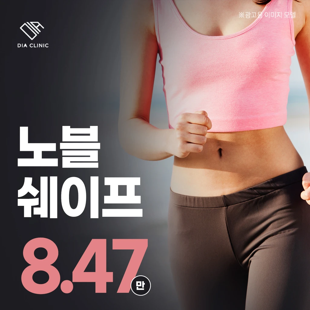 event thumbnail image