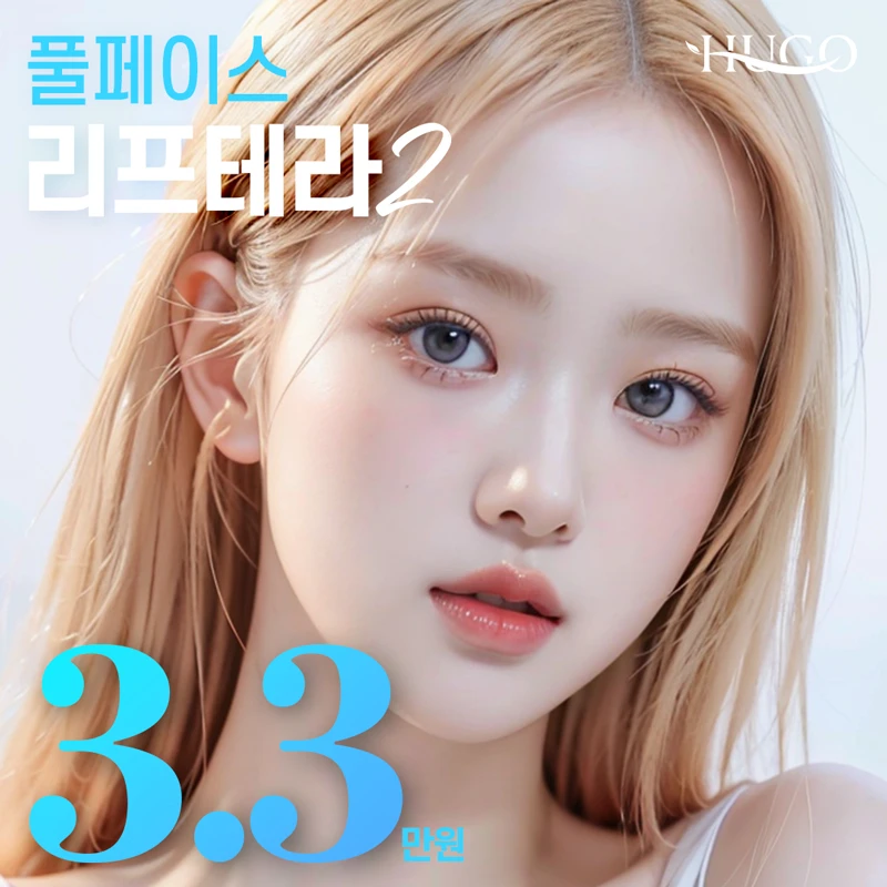 event thumbnail image