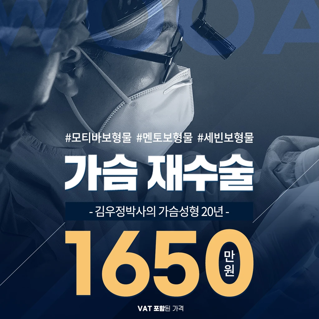 event thumbnail image