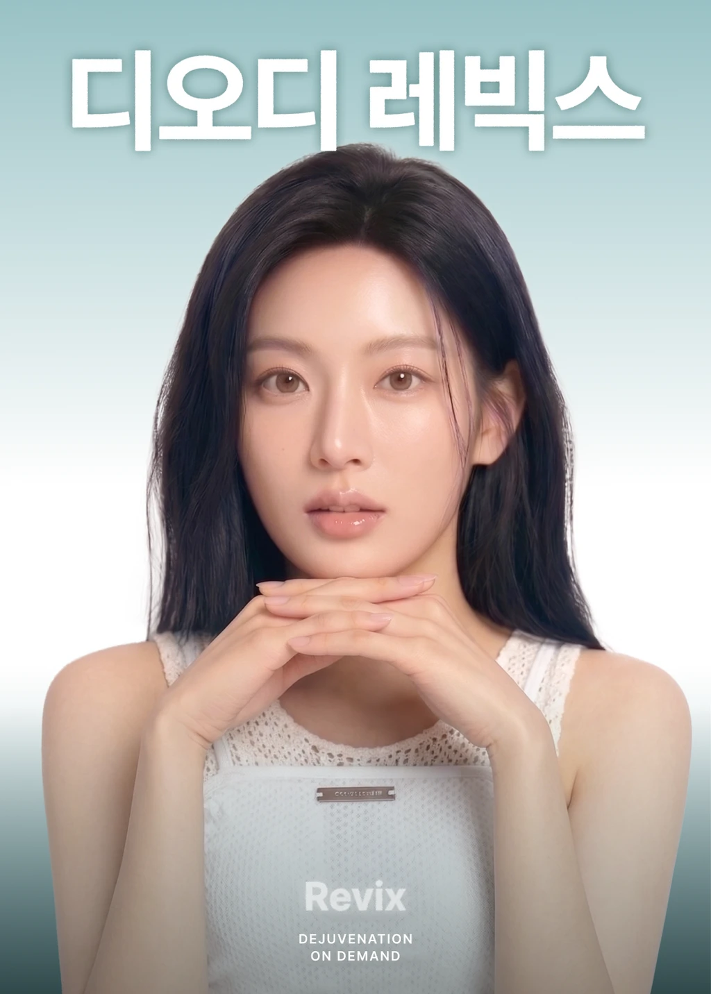 treatmentIntroduction
