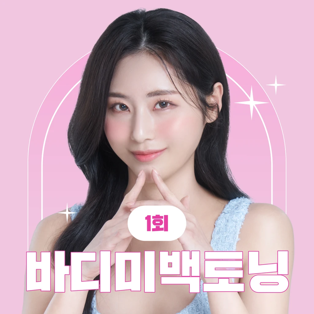 event thumbnail image