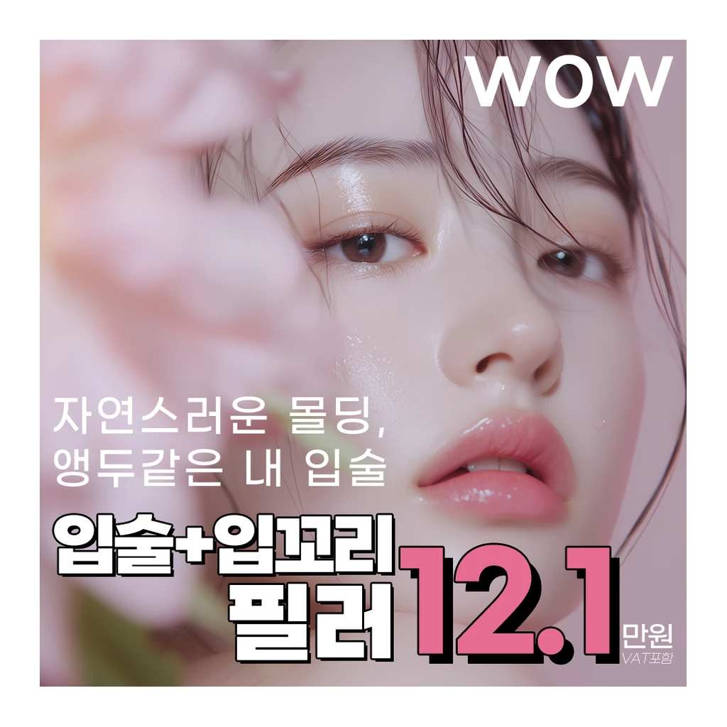 event thumbnail image