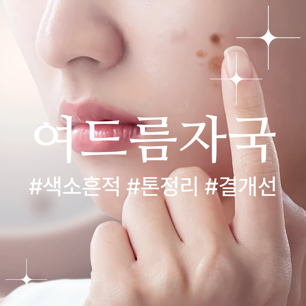 event thumbnail image