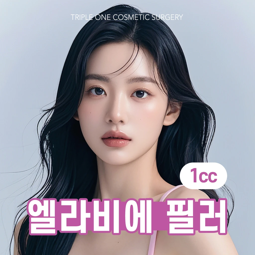 event thumbnail image